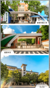 发布方圆美林滨江壹号售楼处德律风(方圆美林滨