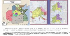 <b>张文木：印度洋界变局中的地位及中国政策</b>